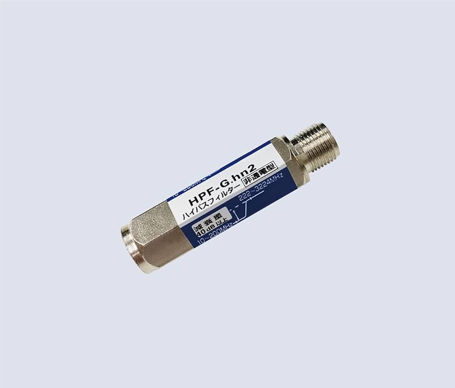 Amazon.co.jp: ZEXELON ハイパスフィルター 4K8K対応 2〜200MHz